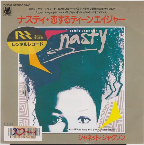Janet jackson nasty - jackson, –