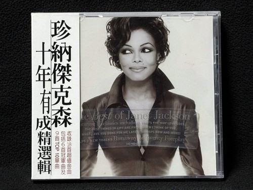 Janet jackson design - janet,