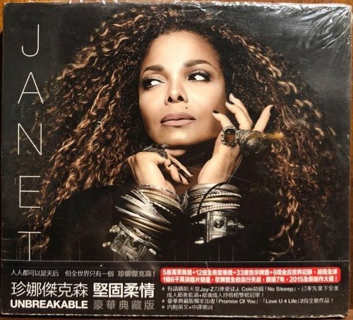 Janet jackson unbreakable 2015 - janet,