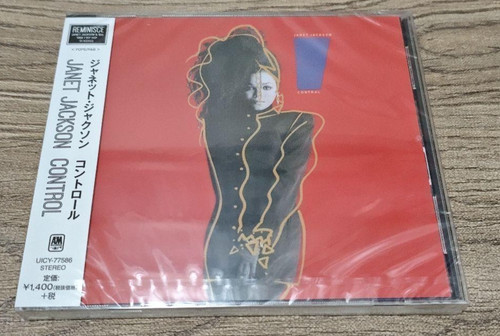 Janet jackson control obi - janet,