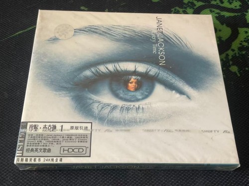 Janet jackson china first - china,