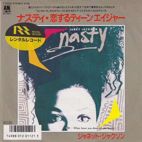 Janet jackson nasty - jackson,