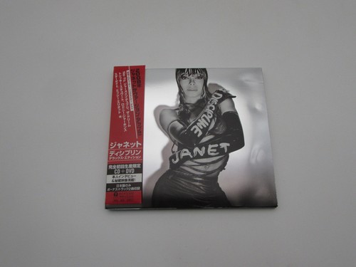 Janet jackson discipline obi - jackson,