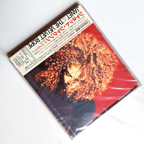 Sealed janet jackson - sealed, jackson the