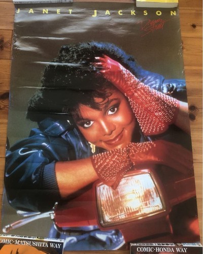 Janet jackson dream street - janet,