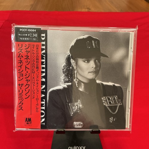Janet jackson rhythm nation - rhythm,