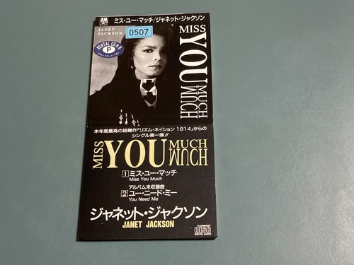 Janet jackson miss - jackson,