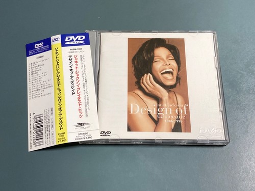 Janet jackson design - jackson, a
