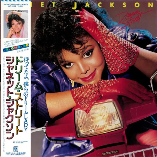 Janet jackson dream street obi - jackson,