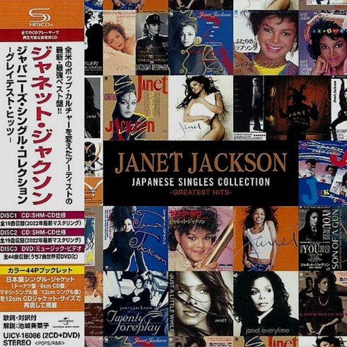 Janet jackson japanese - jackson:,